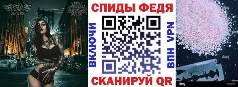 kraken tor  купить  цена  Вольск  АМФЕТАМИН Premium 