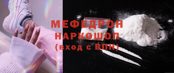 марки lsd Володарск