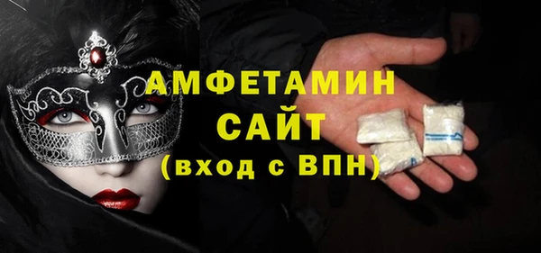 марки lsd Володарск
