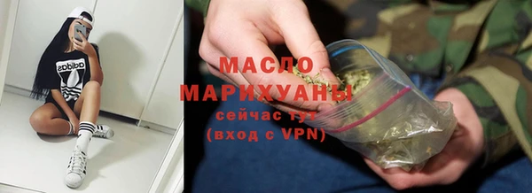 марки lsd Володарск