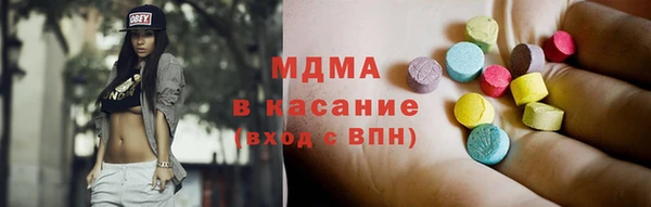 меф VHQ Волосово