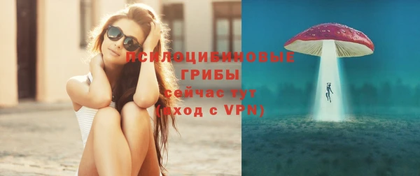 марки lsd Володарск