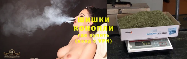 марки lsd Володарск