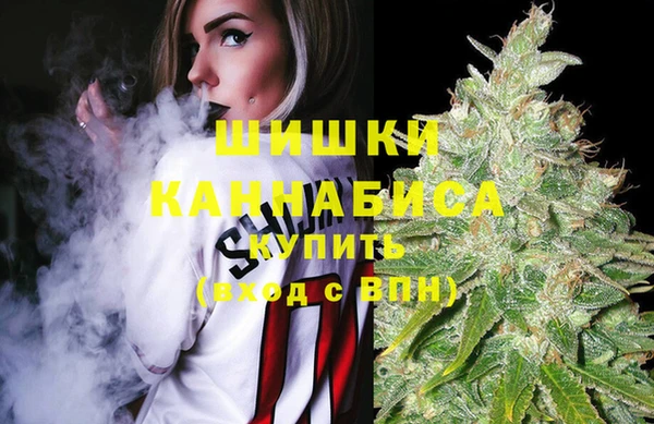 меф VHQ Волосово