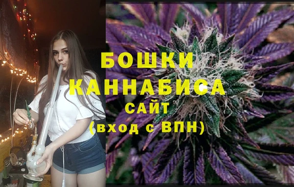 марки lsd Володарск