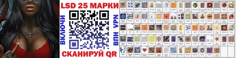 где найти наркотики  Вольск  Марки NBOMe 1,5мг 
